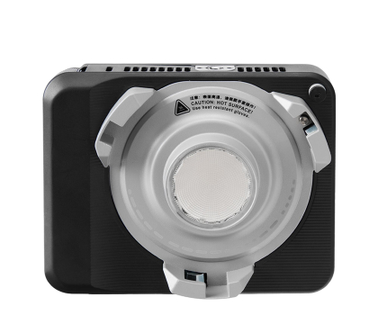 Akcesoria Foto Amaran COB Ray 60c